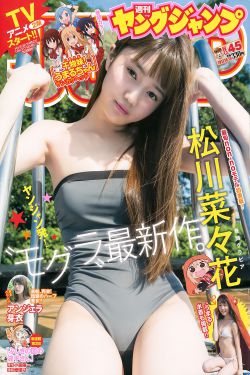 小雏菊的花蕊吸入鼻子里会怎样